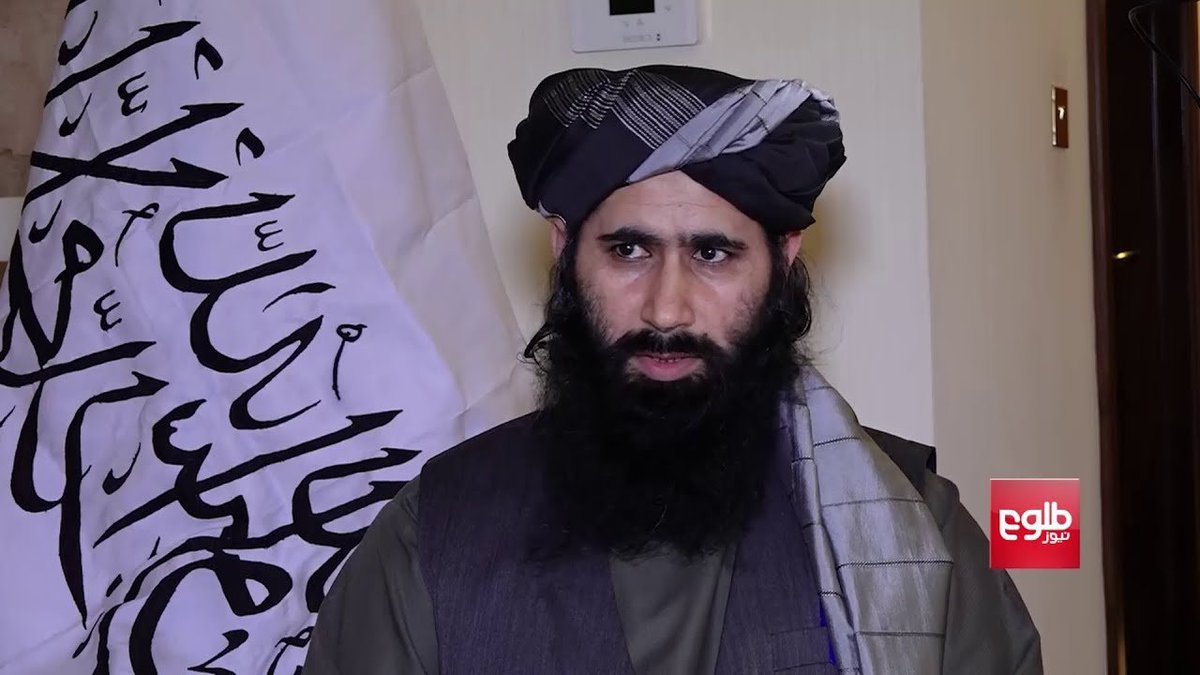 Mohammad Naeem, Islamic Emirate’s Qatar-based political office spokesman, on X wrote that in “Afghanistan’s Regional Cooperation Initiative” which is planned to be held today, the new chapter of the positive interaction of the countries of the region with the Islamic Emirate, coordination in the field of regional cooperation, creation of a common region-oriented narrative at the regional level, and joint cooperation to make the most of the economic opportunities of the region will be discussed